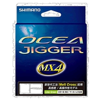 (日本直邮)禧玛诺 PE线 ocea Jigger MX4 600m 1.5号  钓鱼线