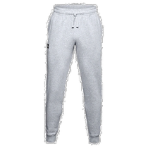 Nichia running errands Under Armor Mens Fleece Jogging Pants Light Gray 3L A-107