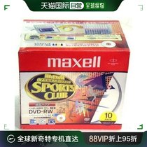 (Direct mail from Japan) Maxell video 1-2x speed disc 120 minutes 1P case DRW120SCPW 1P1