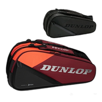 Japanese direct mail dunlop tennis bag PRO LINE NEW CX series racket bag can accommodate 12