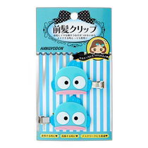 (Direct mail from Japan) Sanrio Mermaid Hanton Bangs Hair Clip 4×1×3 8cm 2 pieces