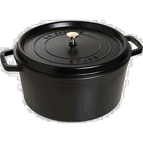 (Direct mail from Japan) Staub cast iron enamel pot round black 34cm size: stew 34cm