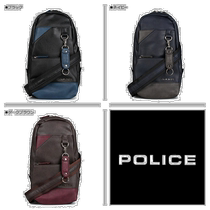 Japanese direct mail police bag body bag for men URBANO BODY BAG navy brown PA-62000