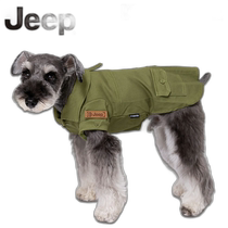 Japan direct mail Jeep dog clothes dog clothes pet small dog medium dog tank Kai Feng JE221-02