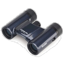 Kenko Ken High Telescope Aviation 8×21DH Dahap 8 times deep grey 021361 binocular
