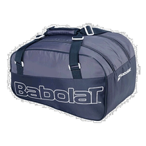 Japan Direct mail Babolat tennis bag EVO COURT S luggage bag can accommodate 3 rackets 75122