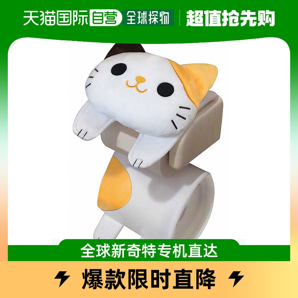 (Japan Direct Mail) Meiho Paper Towel Rack Cute Cat Roll Paper Bracket Triple Flower Kitty ME341 Paper Winder-Taobao