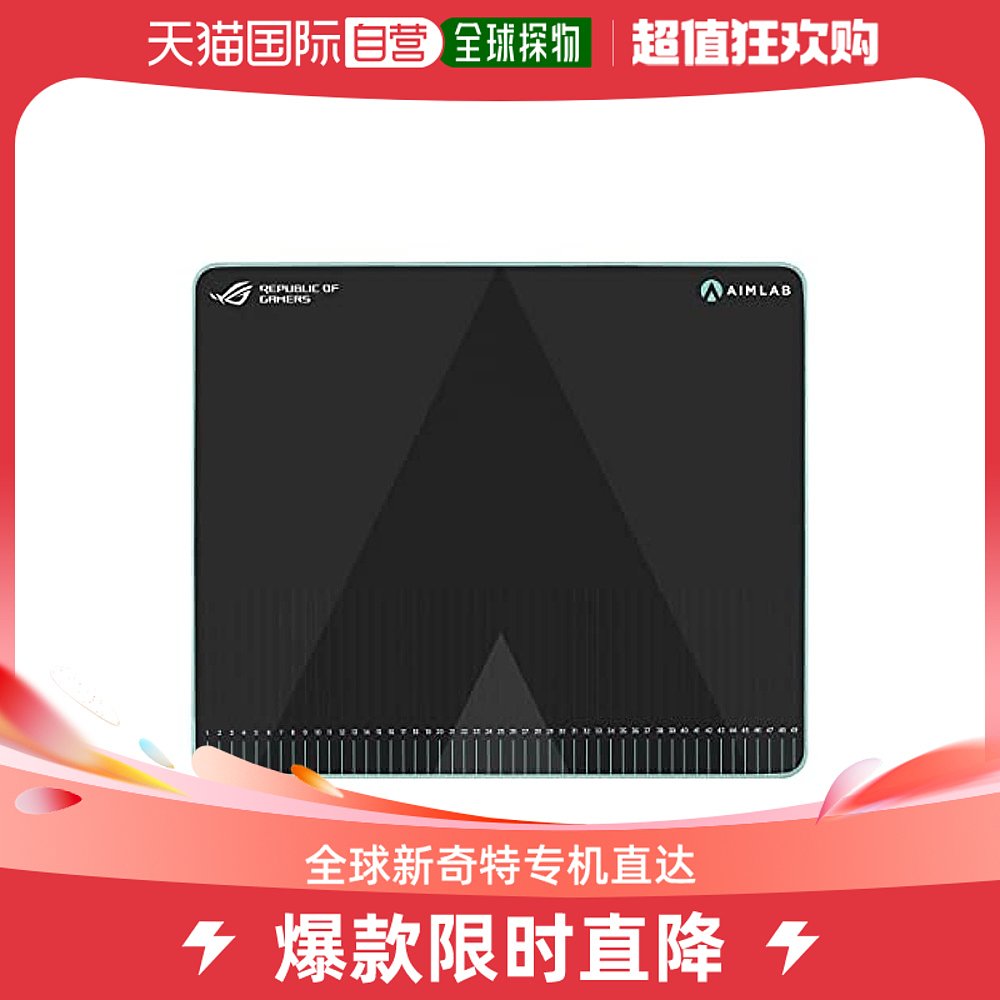 (Japan Direct mail) Asus Watson's mouse mat NC16-ROG HONE ACE AIM LAB EDITIO-Taobao