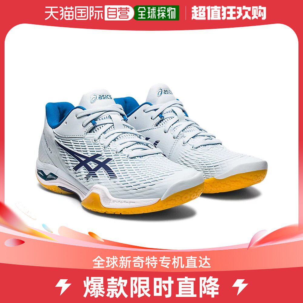 Day Tidal Running Leg Asics Arthur Petty's Casual Wear and Breathable Comfort Gentle Shock Running Sport Badminton-Taobao