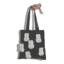 Japanese direct mail merry jenny ladies miffy collaboration large tote bag 282441901501