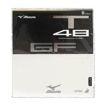 Day Tide Runners legs Mizuno Meijin thick male and female child table tennis rubber back Soft rubber black MAX A-1