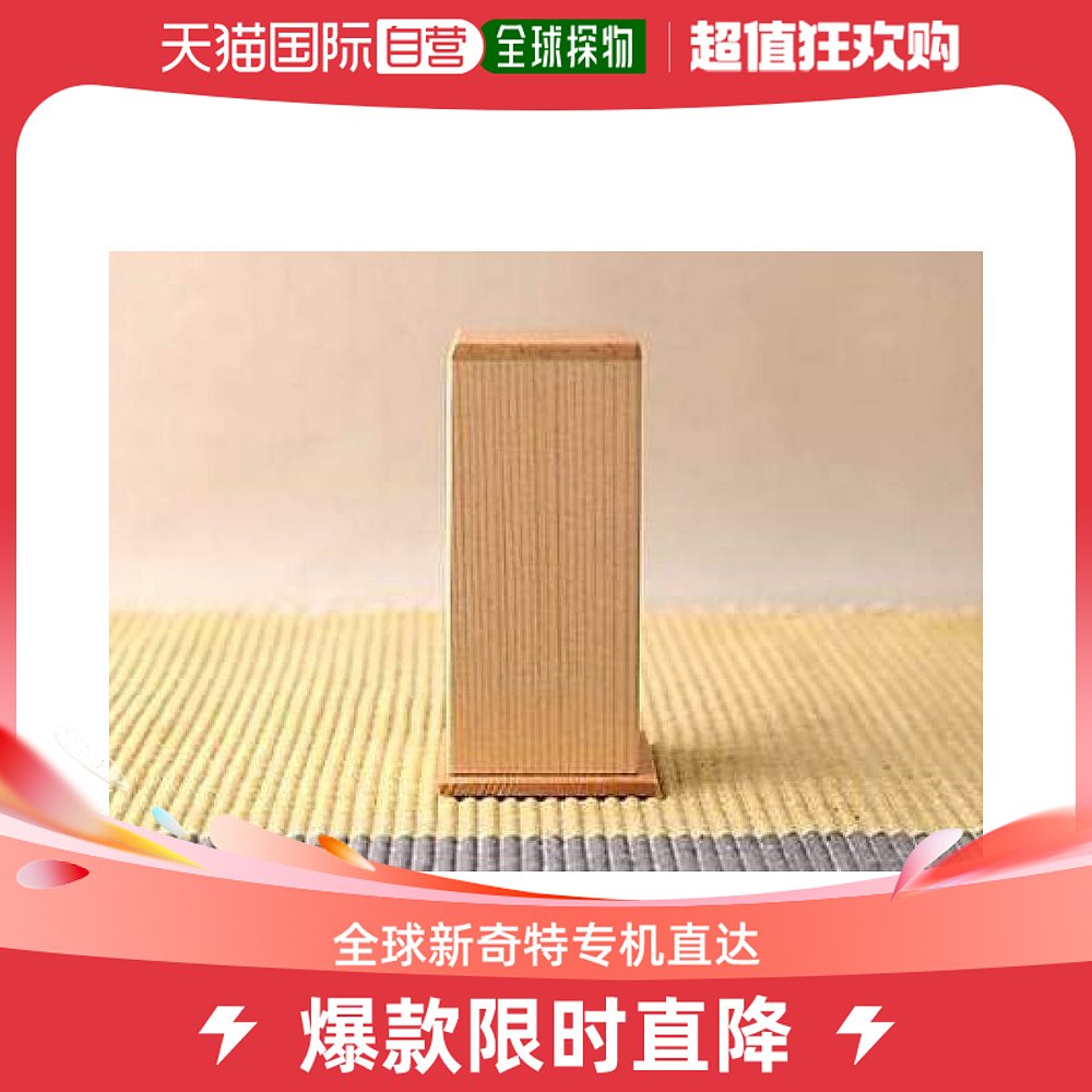 (Direct mail in Japan) Nagao Yan 3 wooden toothpicks bottle H-7-Taobao