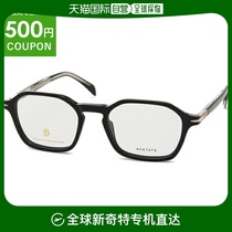 Japan direct mail David Beckham glasses frame glasses 50 size national D