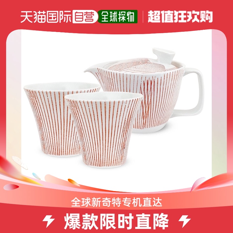 Japan Direct mail Japan Direct mail Pozzo See the burning hand-painted ceramic Xunshan Kiln Urgently Needed Pot Flowers Teapot Tea Cup Tea Tea Set-Taobao