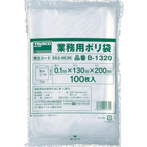 日本直邮日本直购TRUSCO加厚塑料袋纵200 X横130 Xt 0 1透明 (100