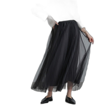 Japanese direct mail nano・universe women’s see-through pleated long skirt 6694130319