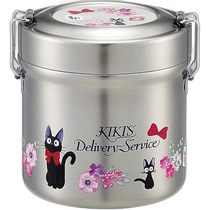 (Direct mail from Japan) Skyda Insulated Lunch Box Can 600ml Kikis Delivery Service Pattern STLB1AG-A