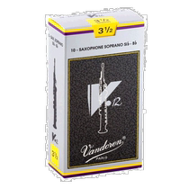 (Japan Direct Mail) Vandoreen Treble Saxophone Whistle V12 hardness: 3-1 2 10 clothes