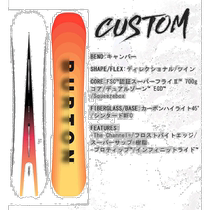 Japan direct mail BURTON CUSTOM custom mens and womens snowboard stereotype 2024 skateboard
