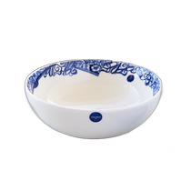 Japan direct mail Arabia Arabia Piennar bowl 18cm ceramic Arabia