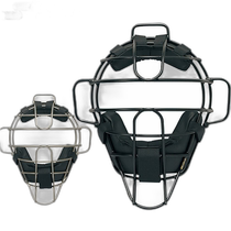 Direct mail from Japan SSK referee mask hard ball referee titanium mask protective equipment equipment items baseball U