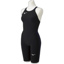 (Direct mail from Japan) Mizuno MX・SONIC αII Women’s Competitive Swimsuit N2MG2211