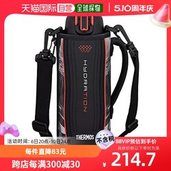 보온병 진공 단열 스포츠 주전자 1L 블랙 FHT-1002F