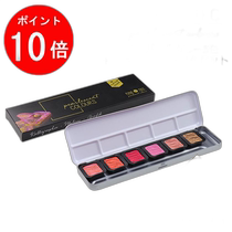 Japan direct mail Holbein Finetech pearlescent color F0603 pearl color flip-flop color 1 set