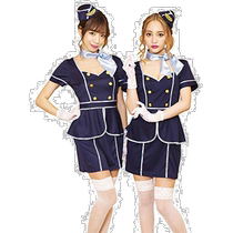 (Japan Direct Mail) Clearstone City Party CosPlayGlowHolic Stewardess Suit Cyan