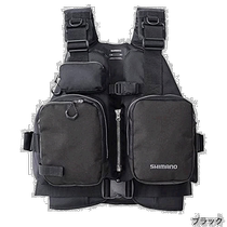 (Direct Mail from Japan) Shimano Life Jacket Fishing Inflatable Vest Black One Size VF-0