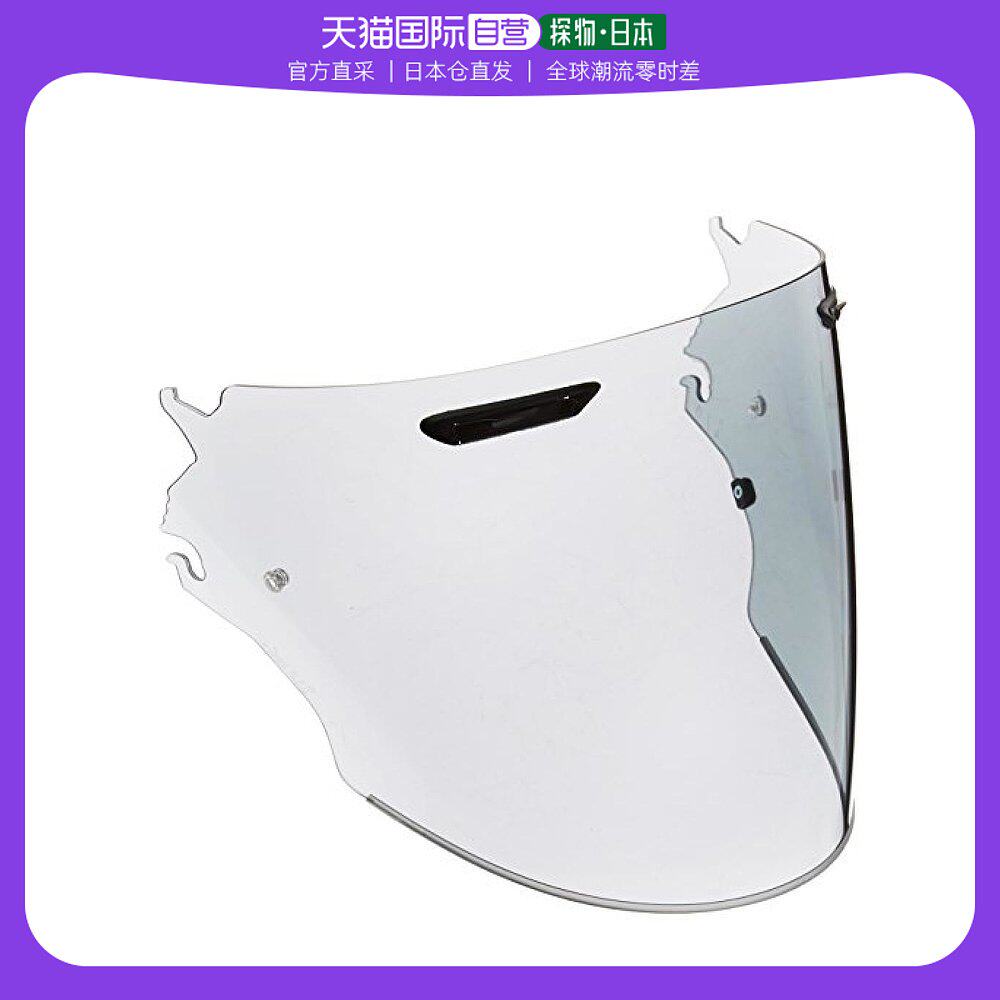 (Japan Direct Mail) Arai Helmet Parts Windproof Hood Transparent Semi Smoke Color 31003-Taobao