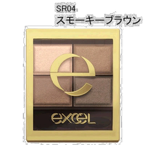 Japan direct mail SANAExcel slim eye shadow SR04 (smoky brown) 4 3g