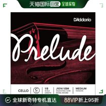 (Direct mail from Japan) D’Addario D’Addario loose string C string for cello 1 8M J101