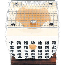 (Direct mail from Japan) WAHEI FREIZ grill and flat Freiz barbecue mesh anti-stick coating cooking utensils