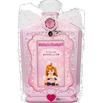 (Direct mail from Japan) Domei Children’s Learning Tablet Lika Doll W210×H290×D60mm Powder