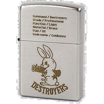 (Japanese direct mail) ZIPPOs treasure lighter DESTRYERS silver rabbit rocket cylinder 2OF-COLDB