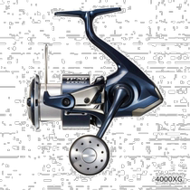 (Direct mail from Japan) SHIMANO fishing gear outdoor portable device parts are easy to use practical and durable