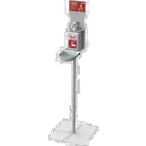 Japan direct mail Japan direct purchase Saraya finger disinfection multi-stent MS 0141998