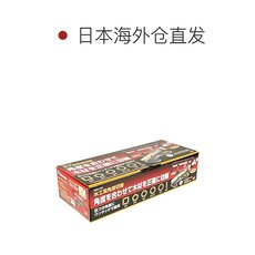 Кромкооблицовочный станок 【日本直邮】anex木工工具木工角切割机切割角度45~90 sms-350