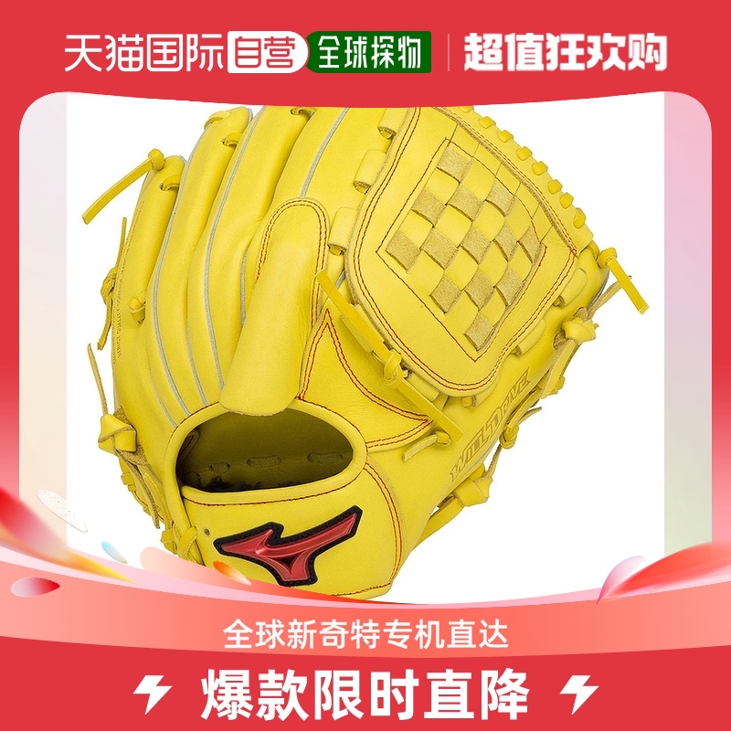 Day Tide Running Leg MIZUNO Mezzin Thick Men's Rubber Gloves Pitcher Hand Baseball Gloves General Will-Taobao