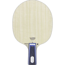 Japan direct mail STIGA Chinese style racket CARBONADO 90 PENHOLDER Carbonado 90 pen