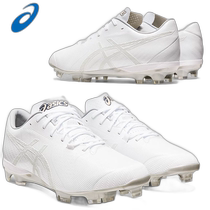 Japan Direct Mail ASICS Baseball Mens and Womens Spike Shoes GOLDSTAGE I-PRO HUNT Gold S