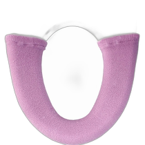 (Direct mail from Japan) Oka toilet cover color separation 4548740082284