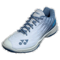 Japan Direct Mail Yonex Yonex men and women with the same anti-slip wear and wear badminton shoes SHBAZ2M