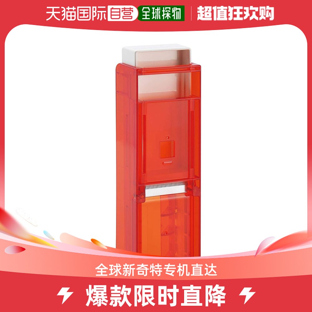 Japan Direct Post (Japan Direct Post) Akebono Rice Cake Slicer SCH-2010-Taobao