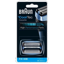 (Japan Direct Mail) Braun Bolan Shave Blade Shaver Replacement Blade TOOL TEC BLACK