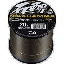 (日本直邮)Daiwa达亿瓦 尼龙线 Max Gamma 300 16号 黑海洋