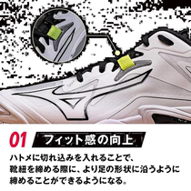Japan direct mail Mizuno mens and womens Wave Lightning Z8 wide volleyball shoes low-top V1GA2