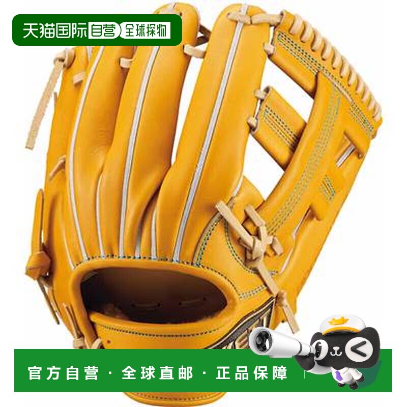 日本直邮ZETT 通用硬式棒球手套适用于二垒手二垒手游击手内野手评价