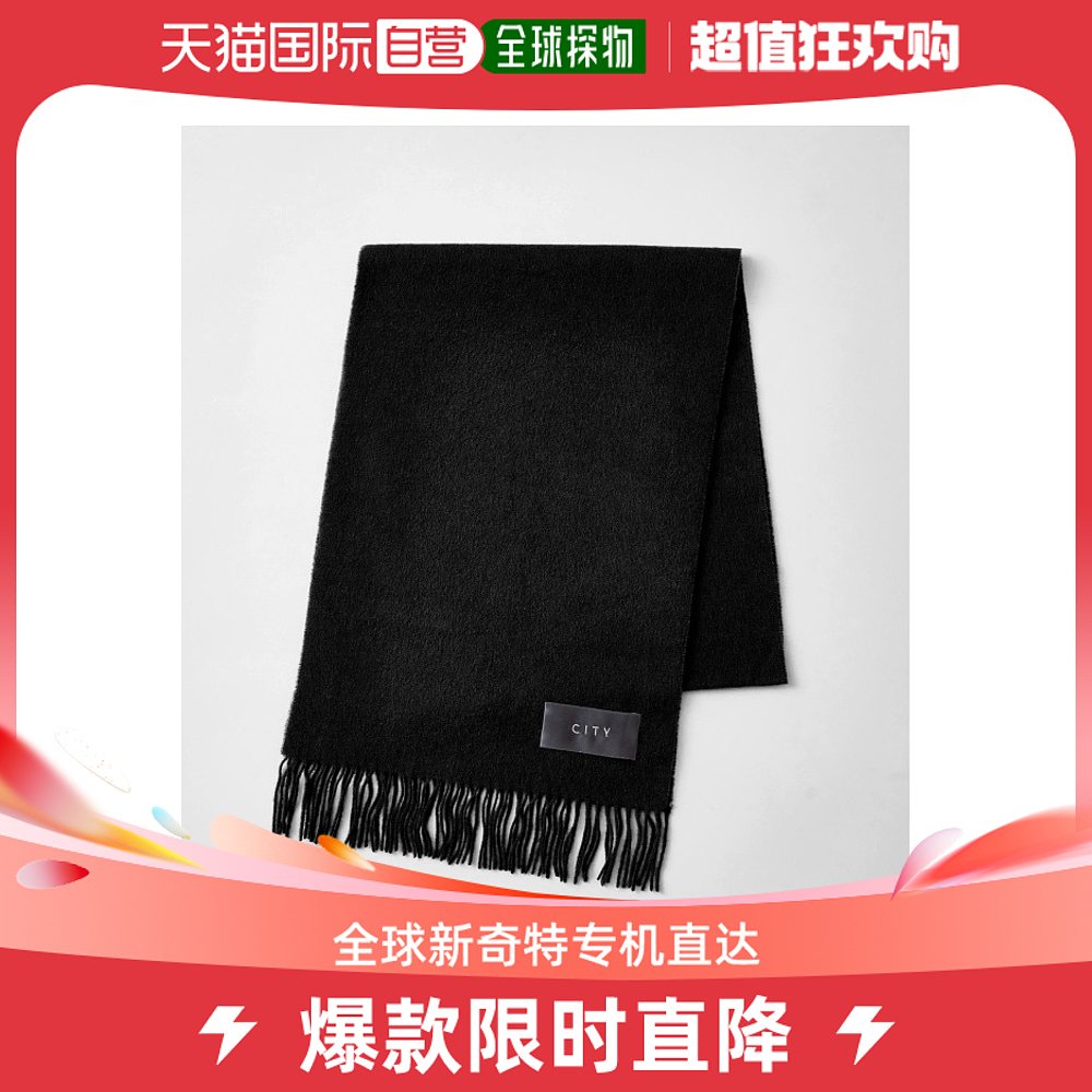 Japan Direct Mail CITY Men's wool cashmere large version scarves winter warm fashion accessories available as a cape-Taobao